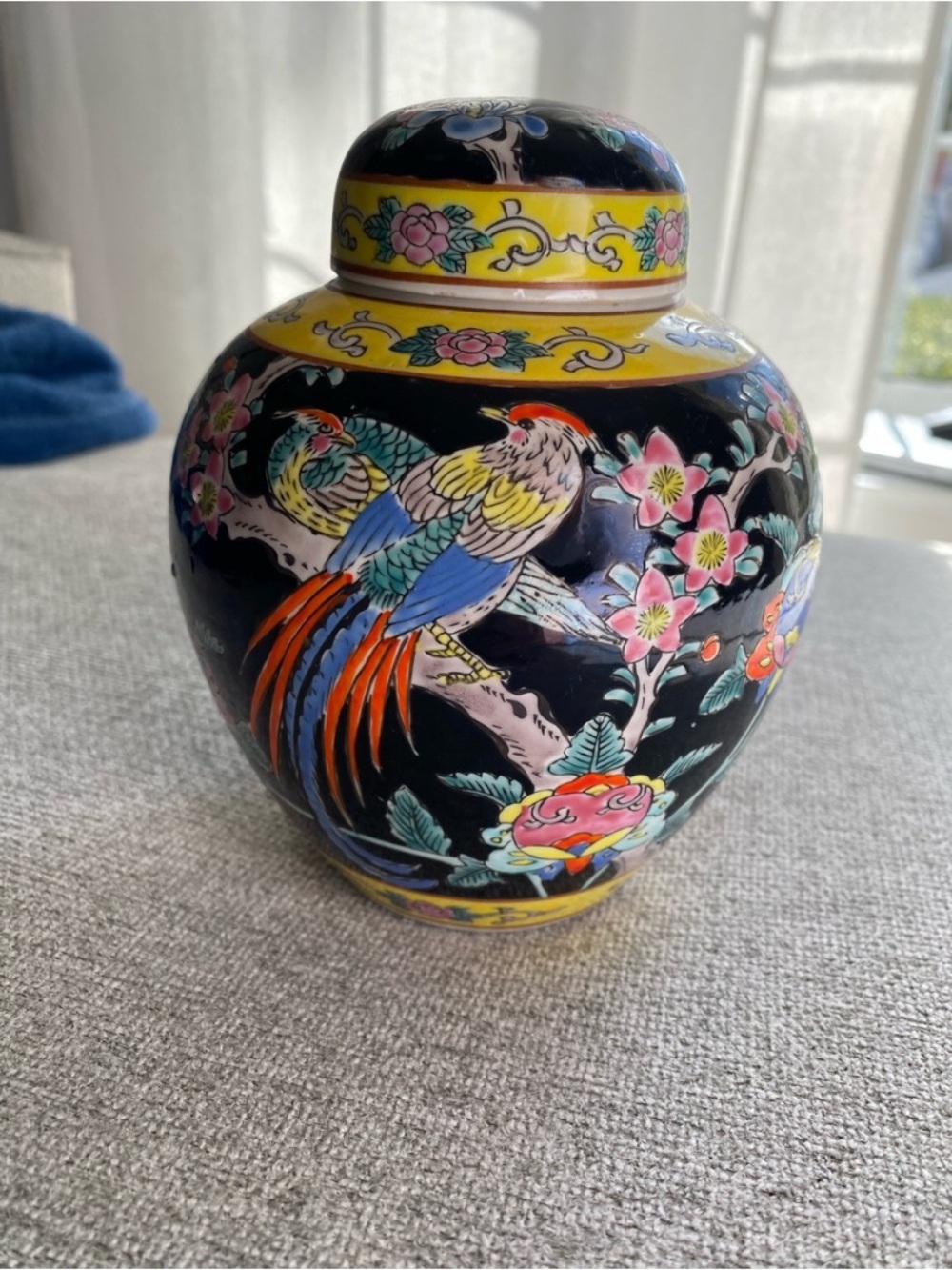 Source Unknown Black Floral & Bird Ginger Jar with Yellow Accents